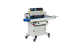 Máy hàn miệng túi tự động hút chân không 280QP 2