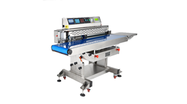 Máy hàn miệng túi tự động đa chức năng 350QP   2