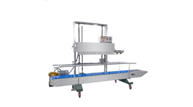 Máy hàn nhiệt liên tục dạng đứng FRM-1370AL/L 2