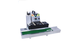 Máy hàn miệng chai cảm ứng tốc độ cao DR-3500 2