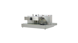 Máy dán nắp màng nhôm kiểu băng tải LGYF-2000AX-I  2