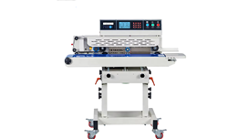 Máy hàn nhiệt tự động 210AP  2