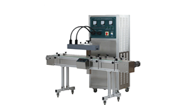 Máy hàn nắp chai cảm ứng LGYS-2500 2