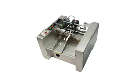 Máy in mã vạch tự động MY-420A   2