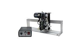 Máy in số lô và ngày tháng HP-241G  2