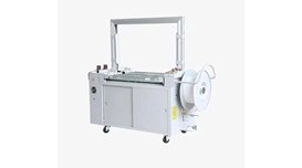 Máy đóng đai PP dạng vòm tự động tốc độ cao Hualian KZW-8060/D 2