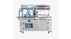 Máy dán kín cạnh tự động dùng nhiệt cho hộp BSF-5545LE 2