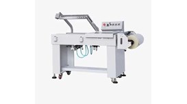 Máy cắt và dán màng PE kiểu chữ L vận hành bằng khí nén dành cho hộp BSL-5045LA 2