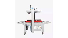Máy dán thùng carton khí nén tự động Hualian FXJ-5050Q (Cơ chế khóa mới) 2
