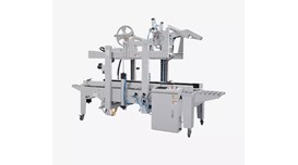 Máy dán thùng carton tự động Hualian HCS-655FW  2