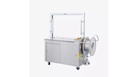 Máy đóng đai và cắt dây đai PP tự động Hualian KZB-8020 2