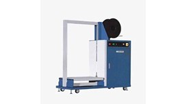 Máy đai kiện tự động có cơ cấu hàn cạnh Hualian KZC-80120 2