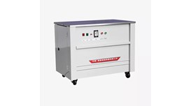 Máy đai kiện bán tự động Hualian SK-1 2