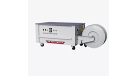 Máy đai kiện bán tự động Hualian SK-2 2