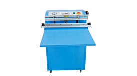 Máy hút chân không DZQ-600TE  2