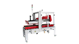Máy dán nắp thùng FX-AT5050 2