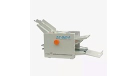 Máy gấp giấy tự động ZE-8B/4 2