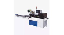 Máy đóng gói ngang tự động kiểu gối chuyển động tịnh tiến DXDZ-450W 2