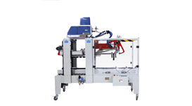 Máy dán thùng carton bằng keo nóng chảy FXJ-5050ZBR 2