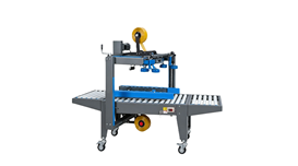 Máy dán thùng carton XT-554TS  2