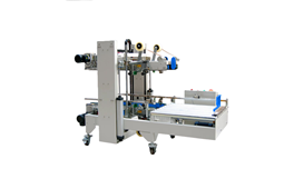 Máy dán thùng carton bán tự động tốc độ cao MC-07  2