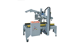 Máy dán thùng carton bán tự động RPI-09 l  2