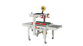 Máy dán thùng carton điều chỉnh được FXJ5050I 2