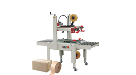 Máy dán thùng carton bán tự động FXJ-5050II 2