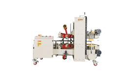 Máy dán thùng carton FXJ-755H 2