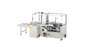 Máy dựng thùng carton và dán đáy tự động GPK-30H15  2