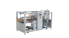 Máy tạo và dán thùng carton GPK-40H50 2