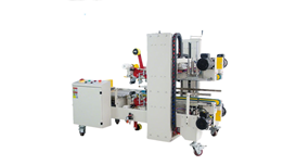 Máy dán góc thùng carton tự động GPG-50  2