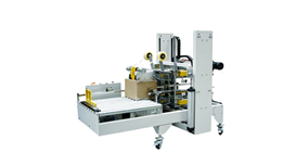 Máy dán thùng carton bốn góc công nghiệp GPH-50  2