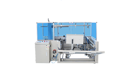 Máy tạo hình thùng carton tự động CXJ-4540D 2