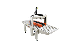 Máy dán thùng carton tự động DF-4030  2
