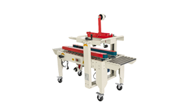 Máy dán bao bì nhanh DF-4030FJH  2