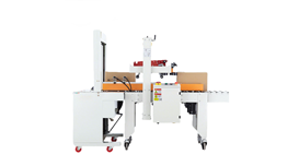 Máy dán băng keo và đóng đai tự động GPP-50A  2