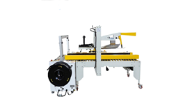 Máy đóng gói cuối dây chuyền gấp hộp, dán thùng và đóng đai GPP-50C 2
