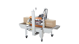 Máy dán thùng carton tự động GPS-50  2