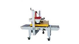 Máy dán thùng carton CLX-50A 2