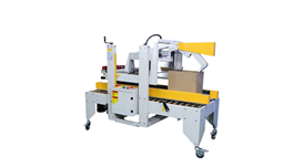Máy dán thùng tự động liên tục CLX-655C 2
