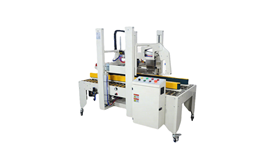 Máy dán thùng carton tự động CLX-655I  2