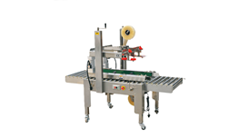 Máy dán thùng carton bán tự động AS523S 2