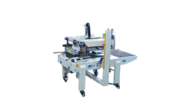 Máy dán thùng carton tốc độ cao RF-5010 2