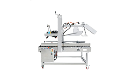 Máy dán thùng carton gấp RF-18 2