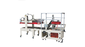 Dây chuyền đóng gói thùng carton SCE5040+AS323 2