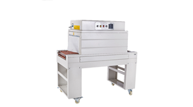 Máy đóng gói màng co nhiệt hồng ngoại BS4525A 2