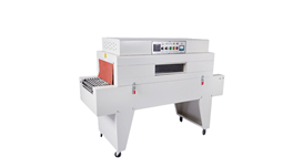 Máy đóng gói màng co nhiệt tự động bằng điện BS4020L 2