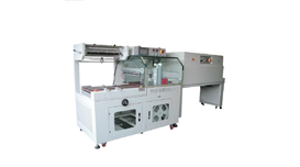 Dây chuyền đóng gói màng co sản xuất thực phẩm và đồ uống BSF-5545LE+BS-4525L 2