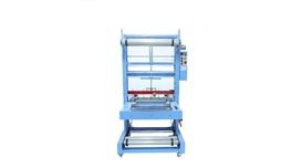 Máy đóng gói màng co nhiệt tốc độ cao FL-6540 2